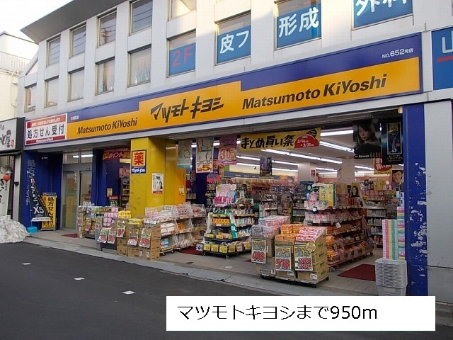 18/20 周辺
