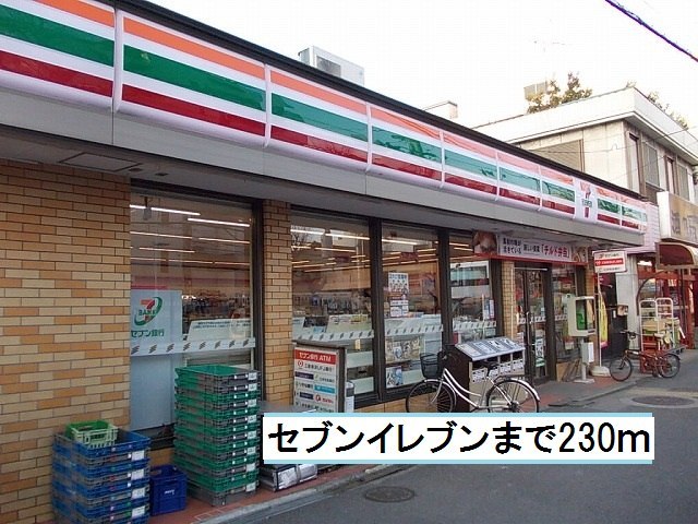 19/20 周辺
