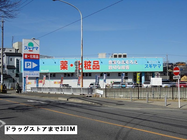 18/24 周辺