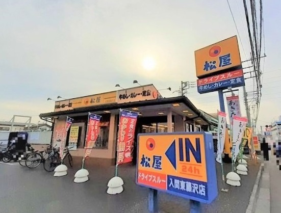 16/24 周辺