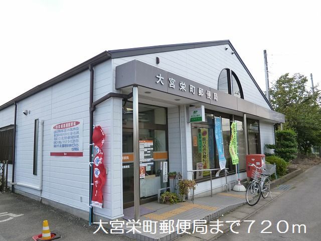 19/20 周辺