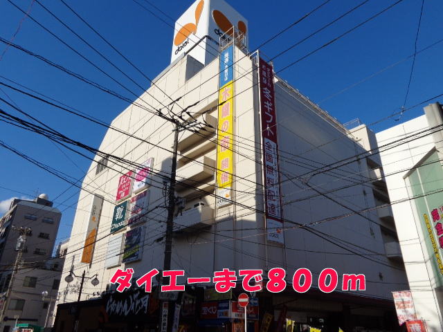 29/30 周辺