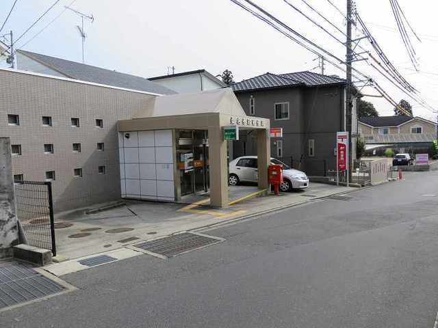3/7 周辺