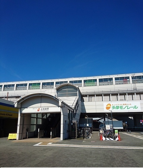 2/7 周辺