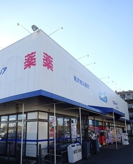 16/20 周辺
