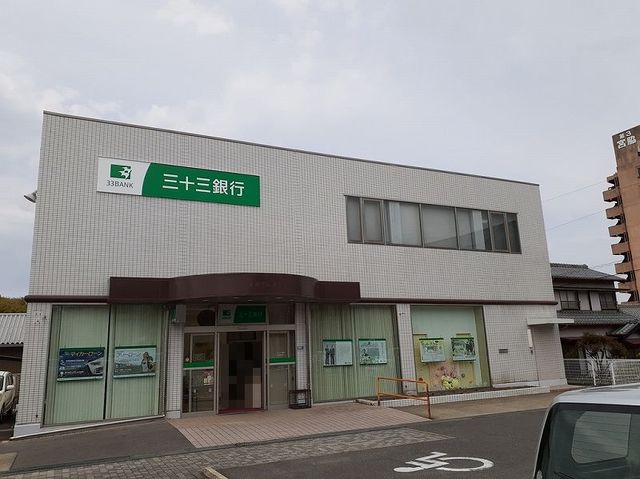 18/23 周辺