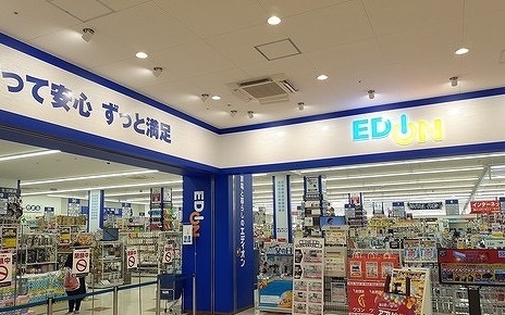 18/20 周辺