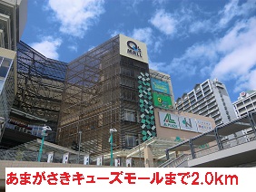 16/20 周辺