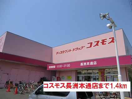 18/20 周辺