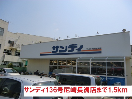 19/20 周辺