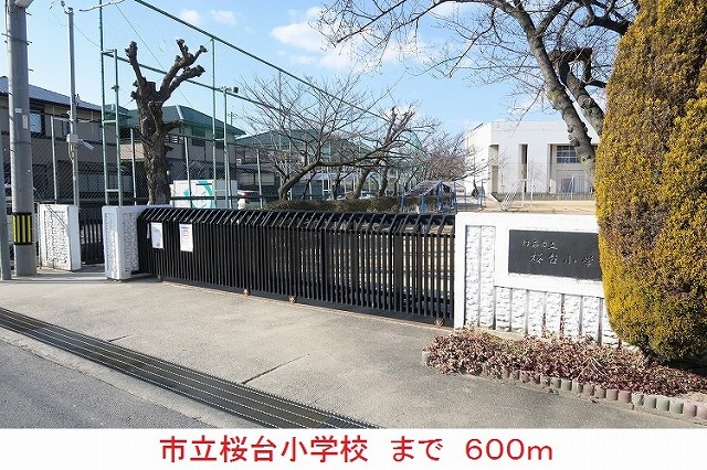 4/8 周辺