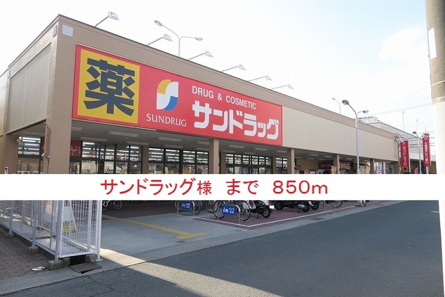 6/8 周辺