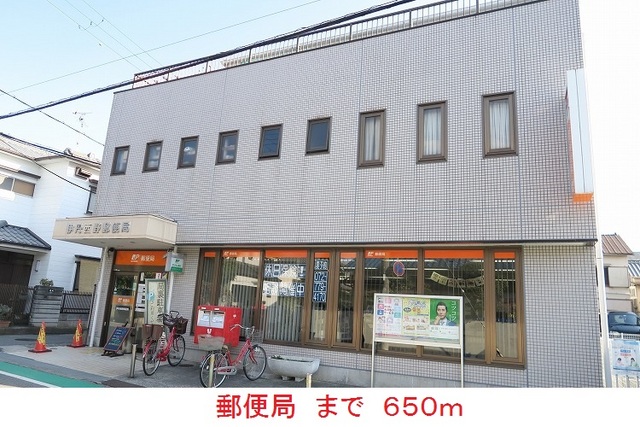 7/8 周辺