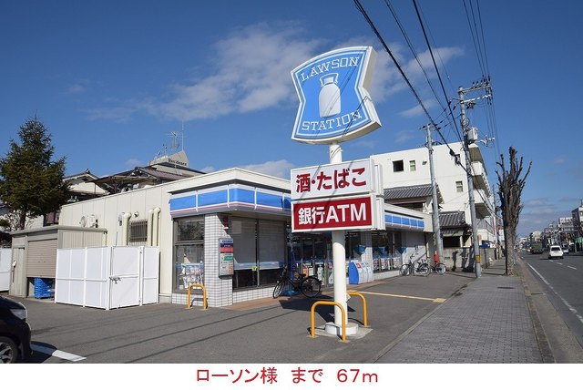 5/9 周辺