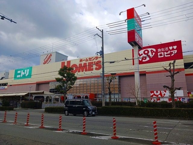 9/9 周辺