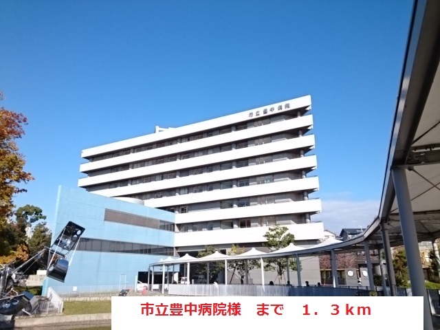 17/20 周辺