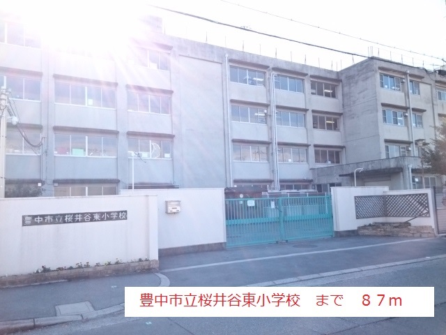 6/7 周辺