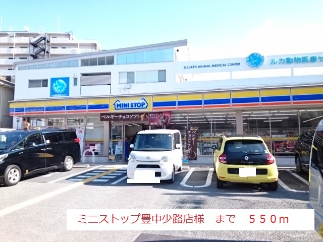 7/7 周辺