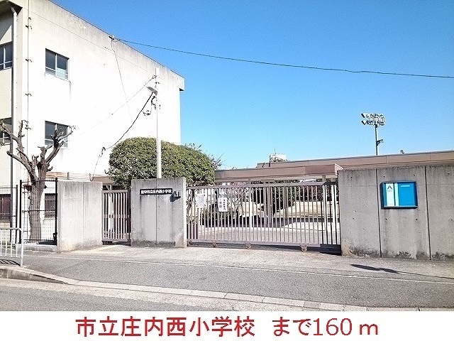3/8 周辺