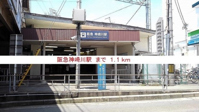 5/8 周辺
