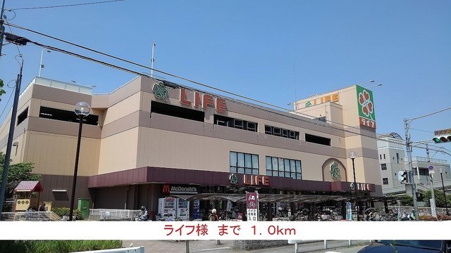 6/8 周辺