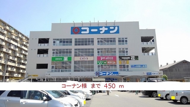 8/8 周辺