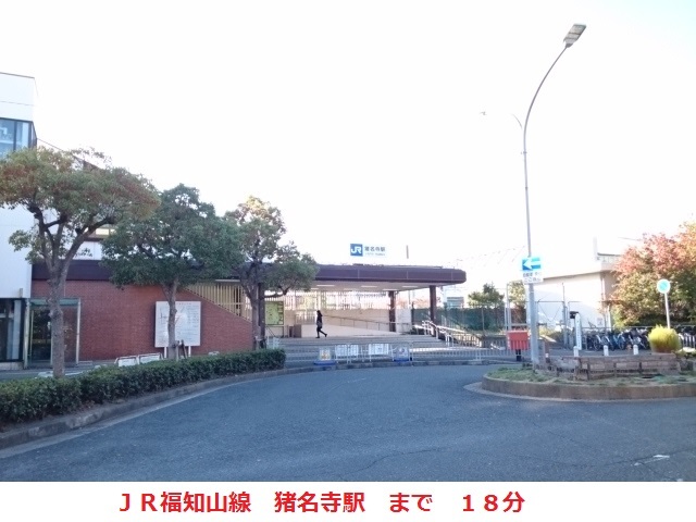 3/8 周辺