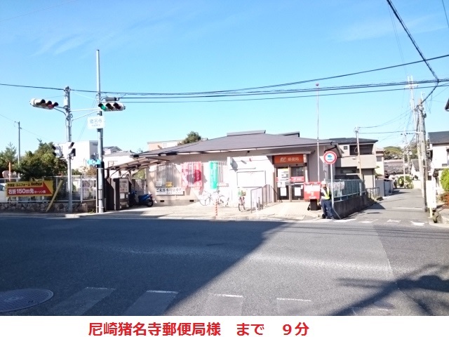 18/20 周辺