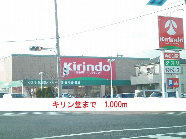 14/18 周辺