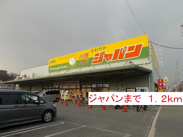 4/8 周辺
