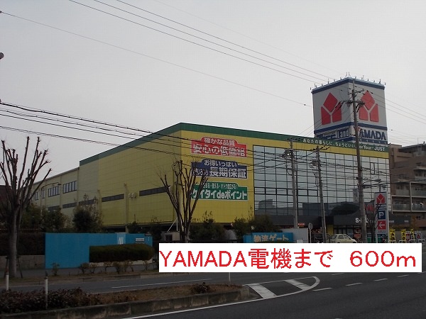 19/20 周辺