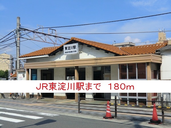 3/8 周辺
