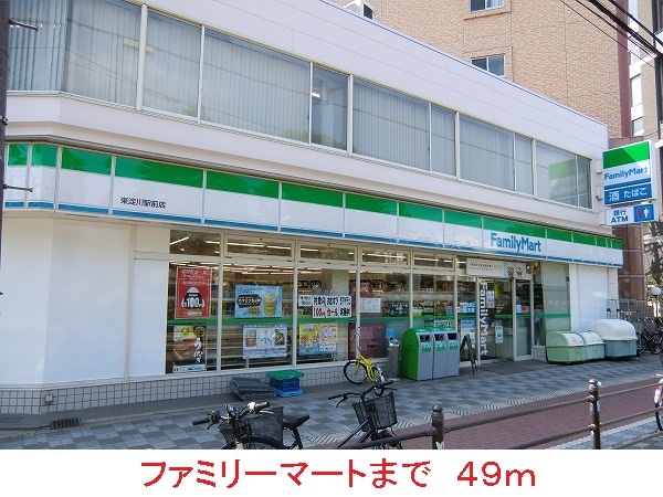 5/8 周辺