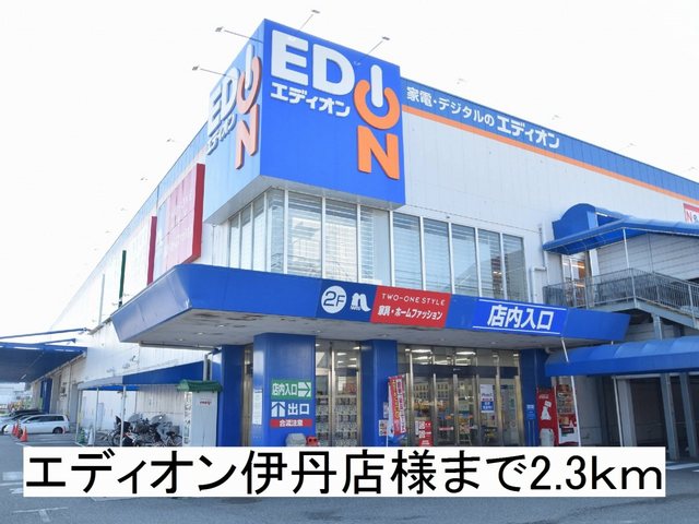 17/20 周辺