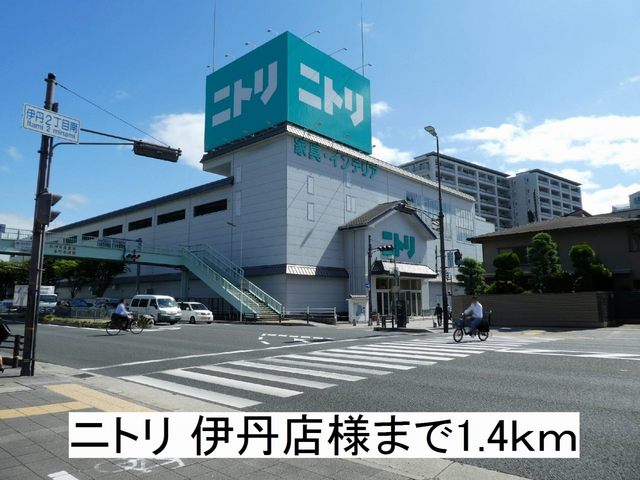 18/20 周辺