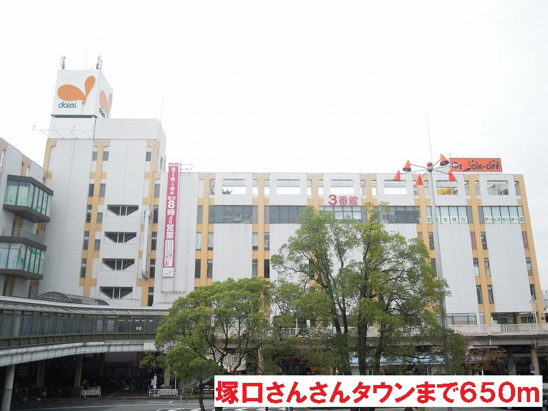 17/20 周辺