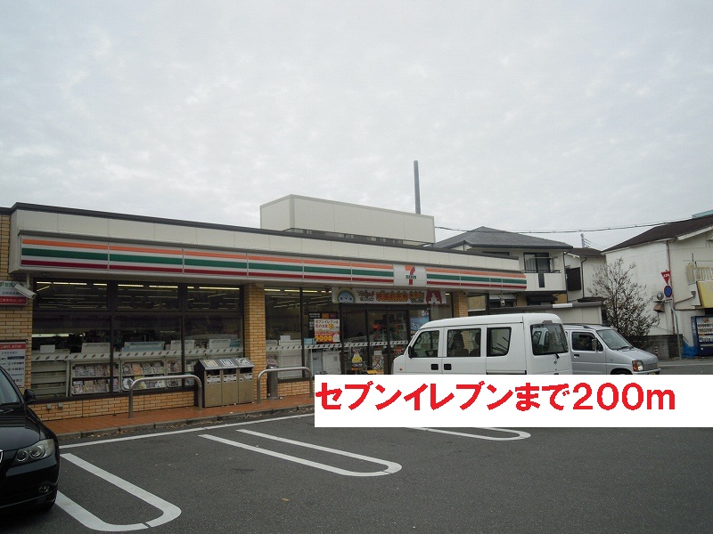 18/20 周辺