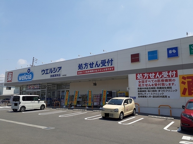 7/10 周辺