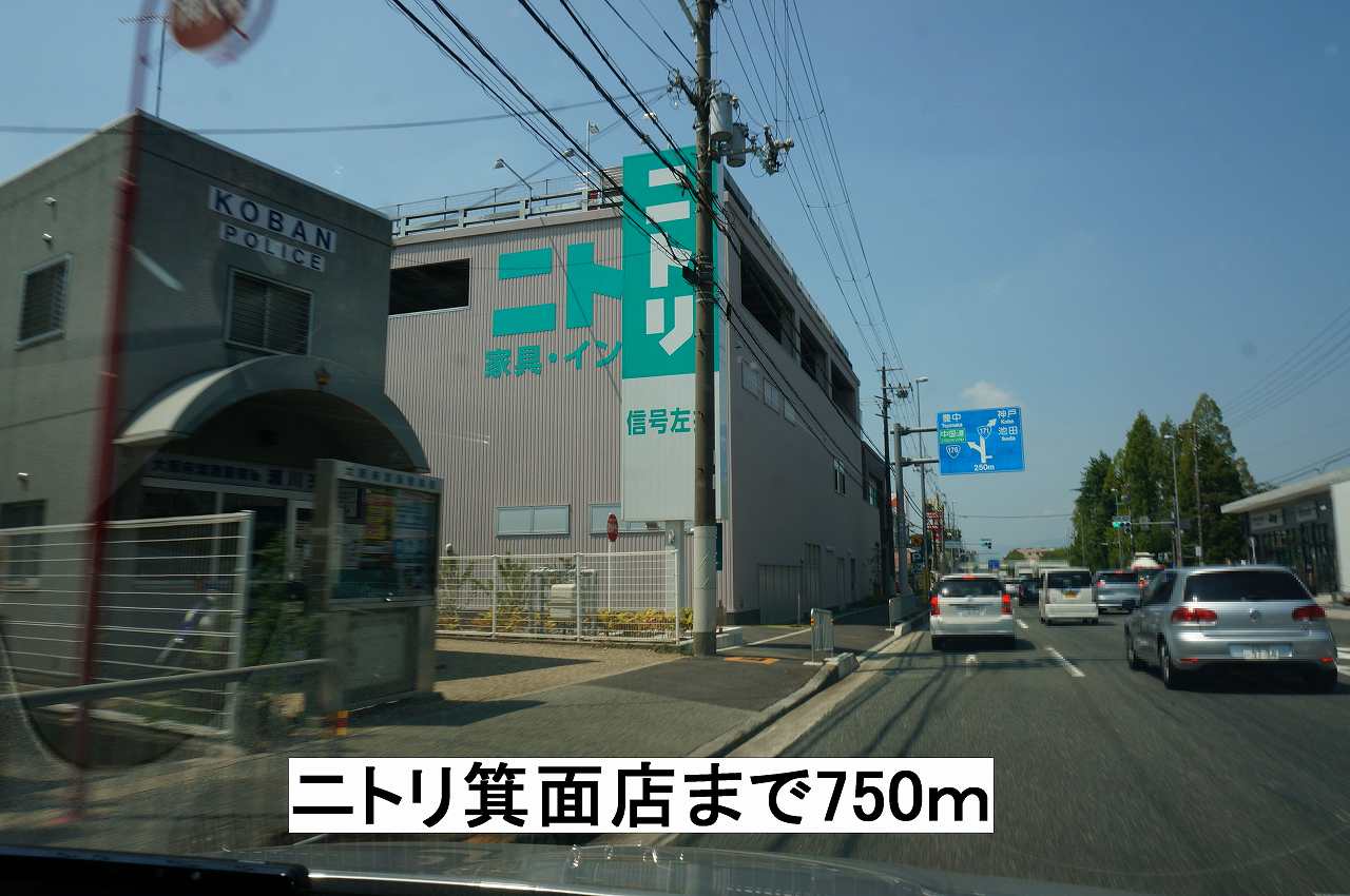16/23 周辺
