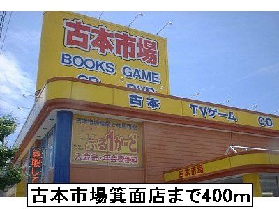 19/23 周辺