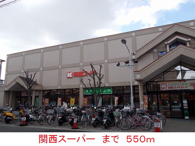 3/8 周辺