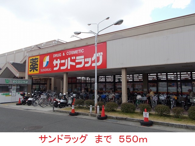 4/8 周辺