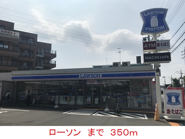 6/8 周辺