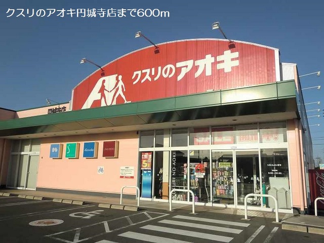 23/27 周辺