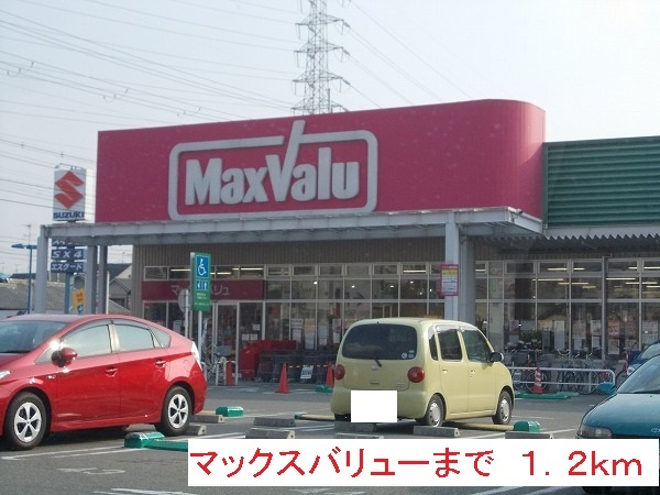 3/8 周辺