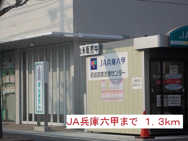 4/8 周辺