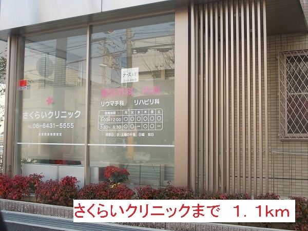 7/8 周辺