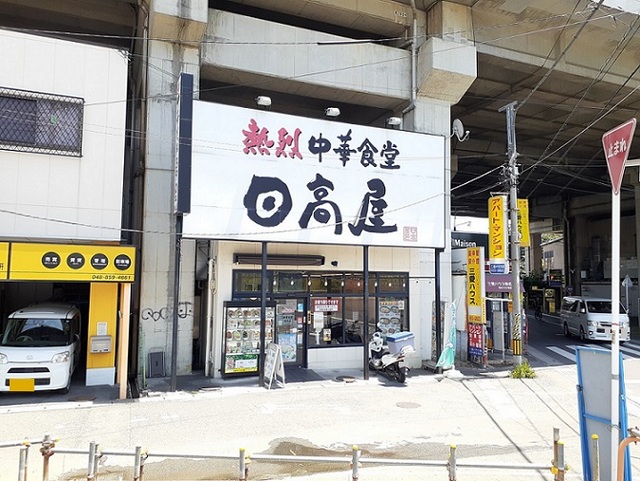 7/12 周辺