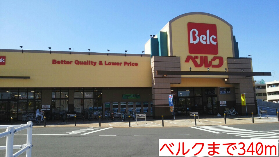 29/30 周辺