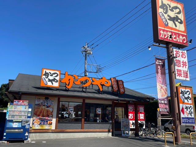 6/8 周辺